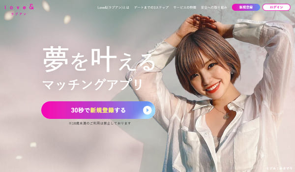 ラブアン